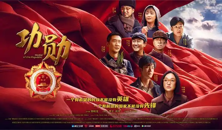 红叶影院 热播推荐